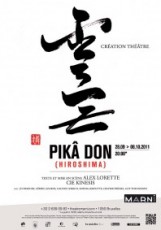 Affiche du spectacle